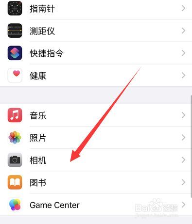 苹果16拍照技术技巧怎么设置图2