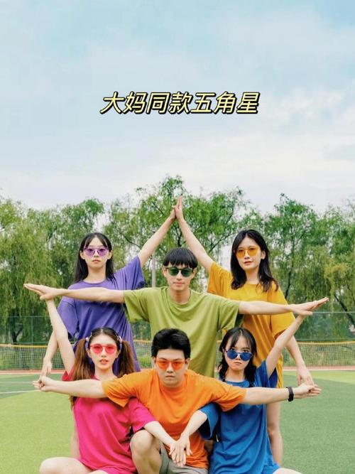 超实用的旅行拍照姿势大全图3