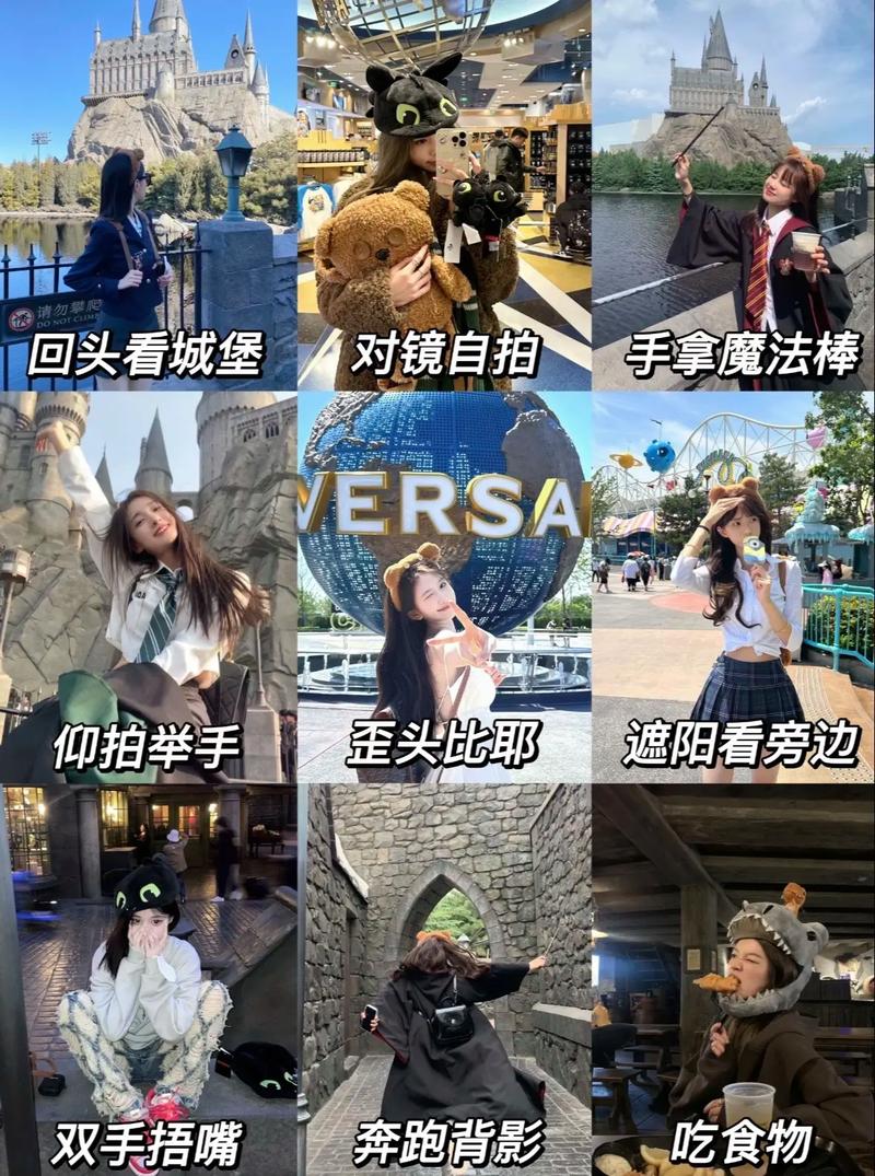 超实用的旅行拍照姿势大全图2