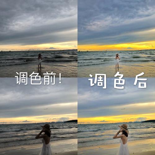 背光照片怎么调图1