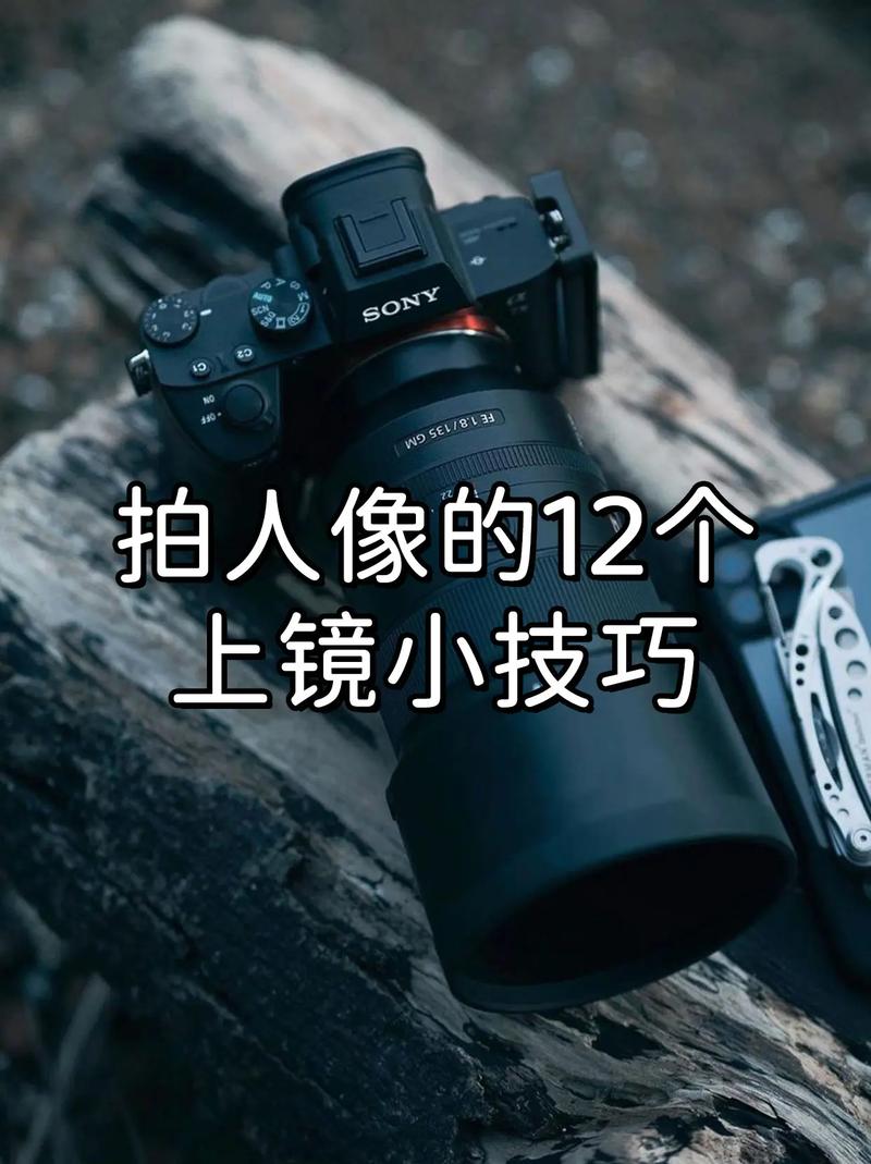 什么角度拍照脸小好看图1