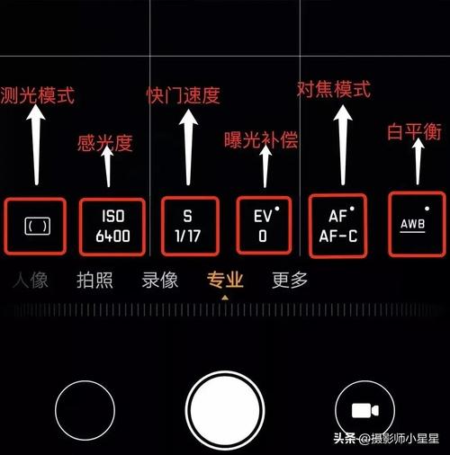 手机照相声音怎么开图1