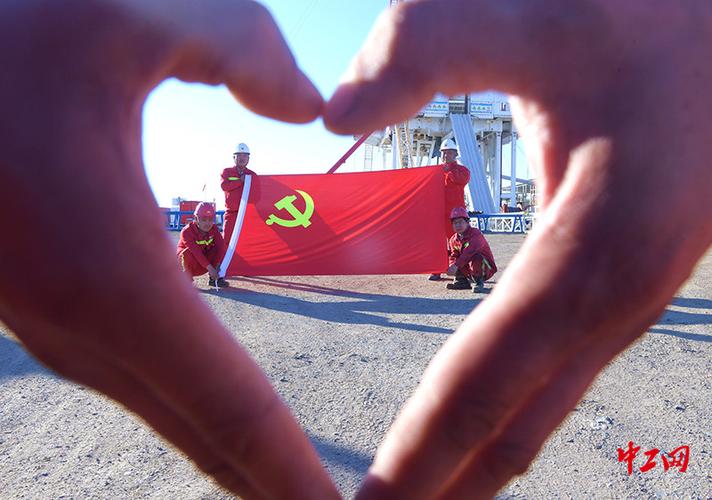 正确的宣誓姿势有哪些图3