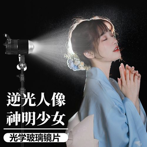 摄影灯光配件有哪些图2