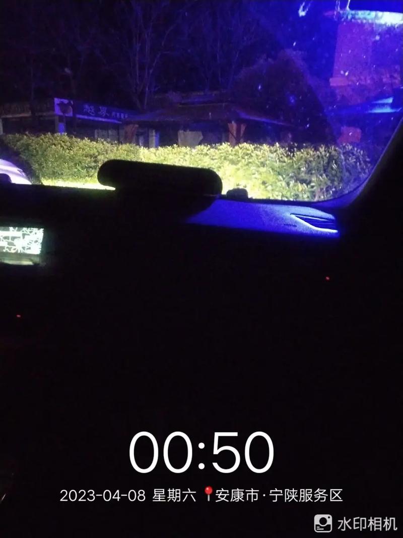 水印相机如何拍照更清晰图1