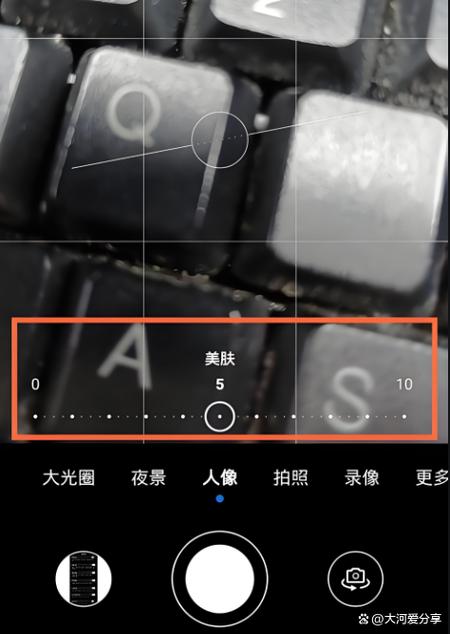 手机的美颜功能在哪里设置图2