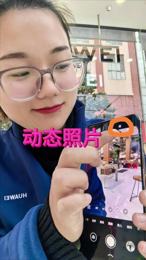 今日水印相机拍照怎么不保存相册里呢图3