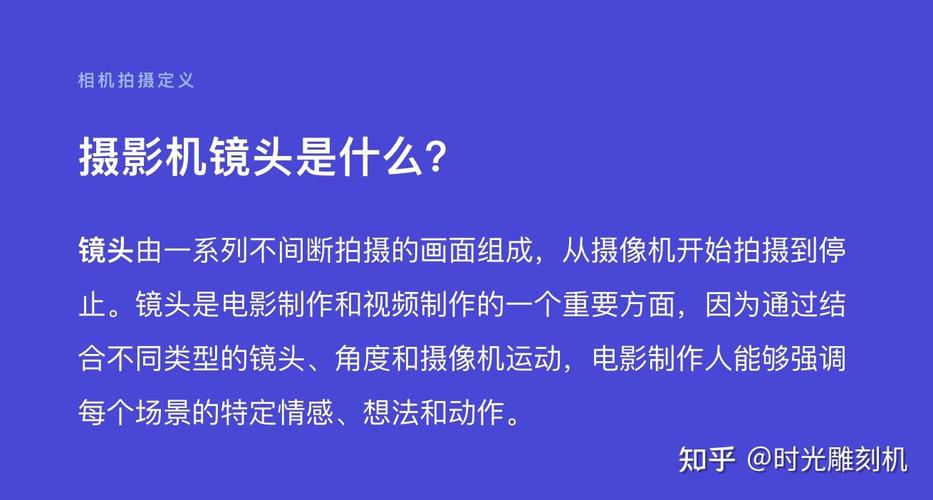 摄影打光十八种灯光图