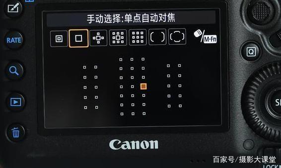 今日相机拍照模糊怎么调清晰度图2