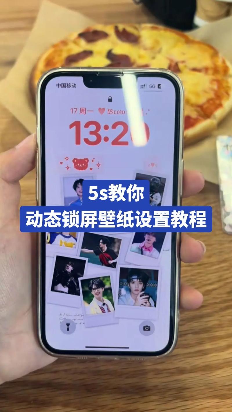 怎样设置华为P10的锁屏清理模式