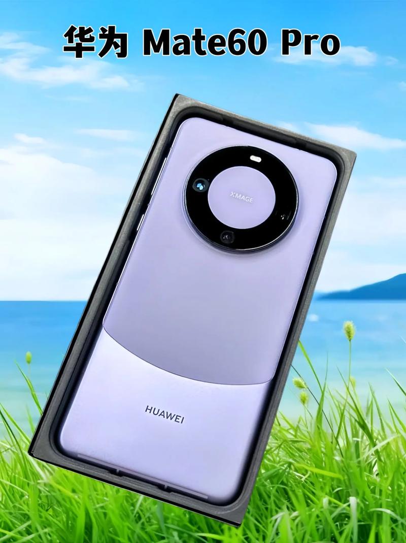 华为哪款手机拍照比较好图2