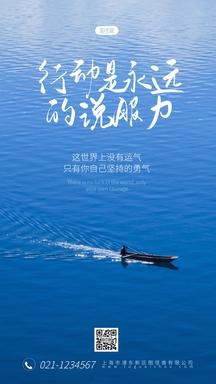 蓝色背景打什么颜色的字图1