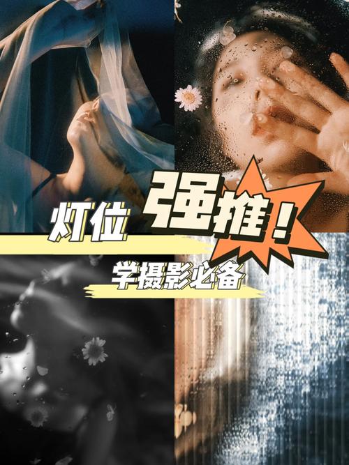 在摄影中打光是为了什么,古装摄影通常应该如何打光?