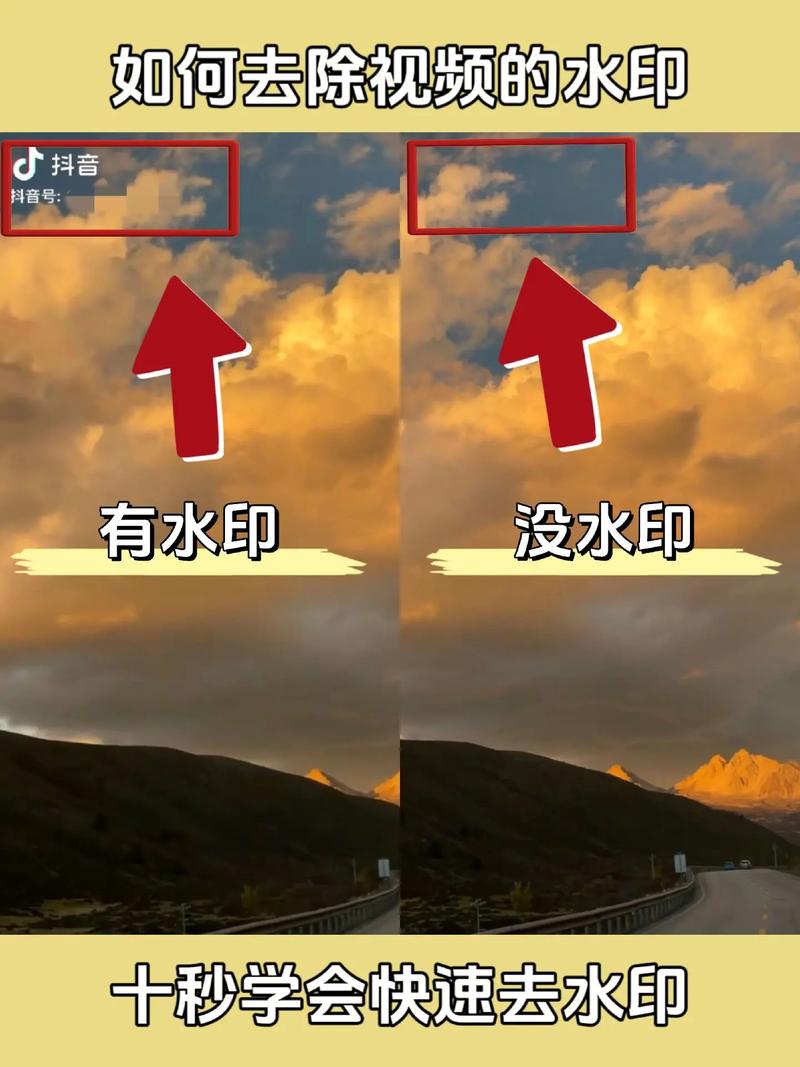 今日水印相机不能照相图2