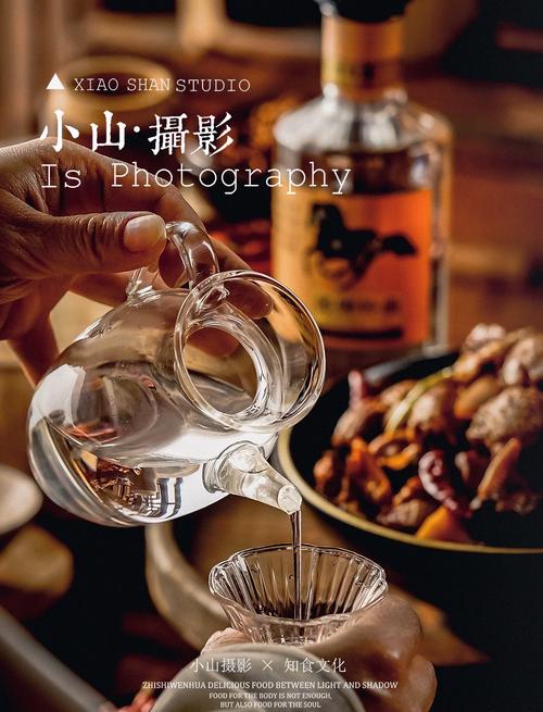 手机摄影如何巧妙的使用闪光灯来给图片增加氛围感?