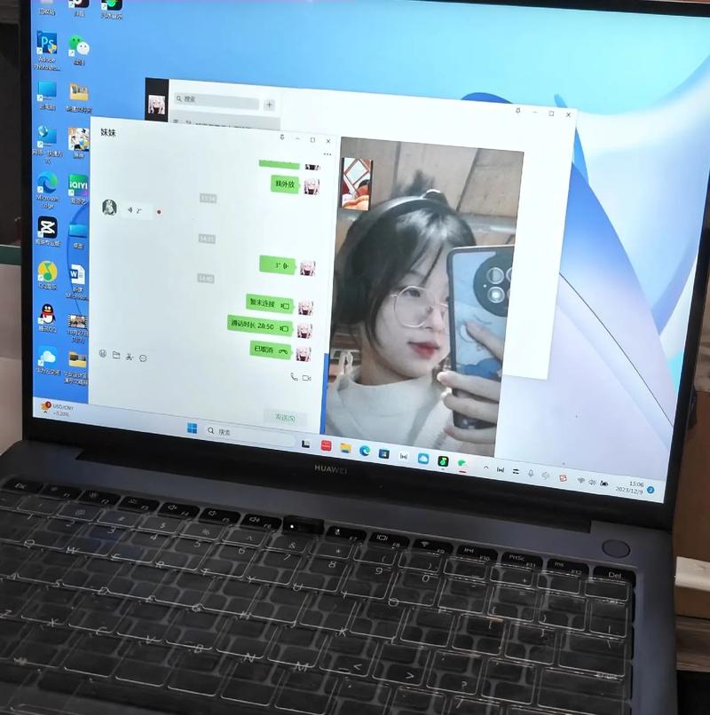 电脑相机在哪儿图1