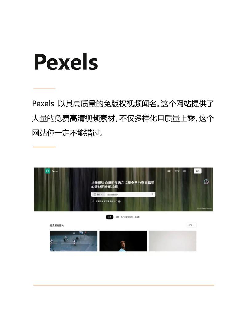 拍照背景图纯色高清图2