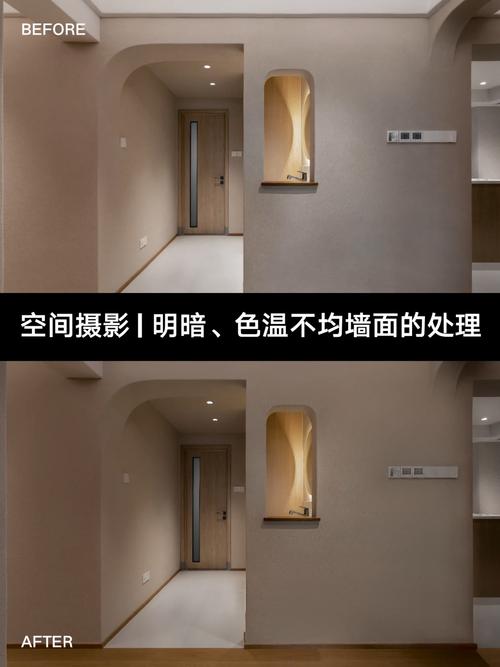 纯色打光壁纸图1