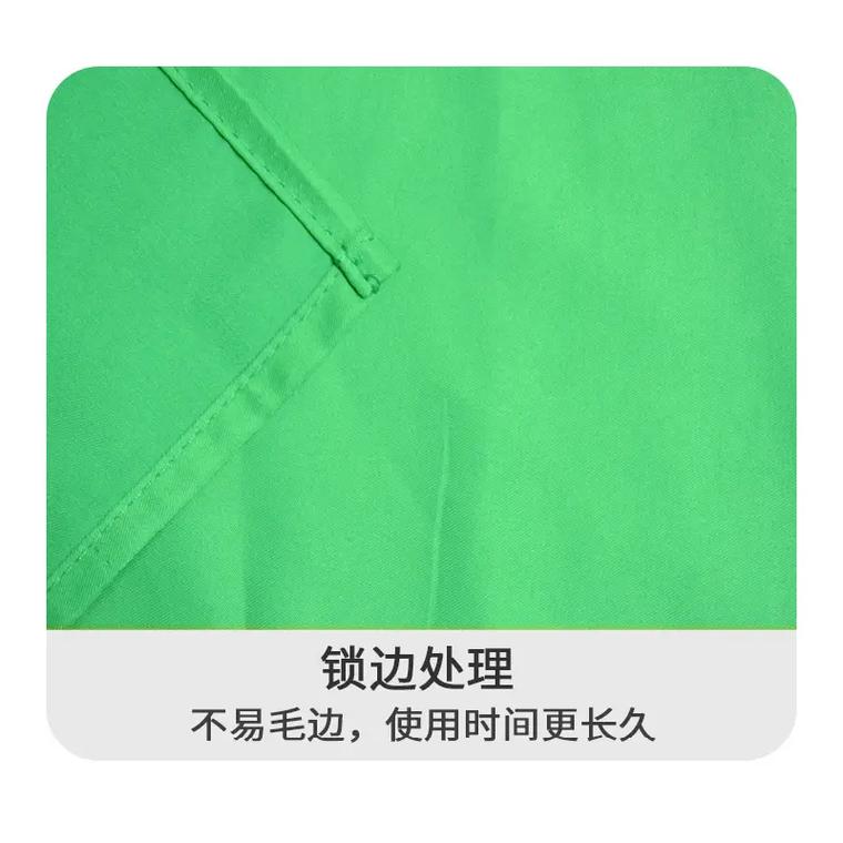 为什么换视频背景一定要用绿布或蓝布充当背景呢?