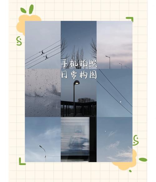 手机翻拍图片怎么变清晰图3