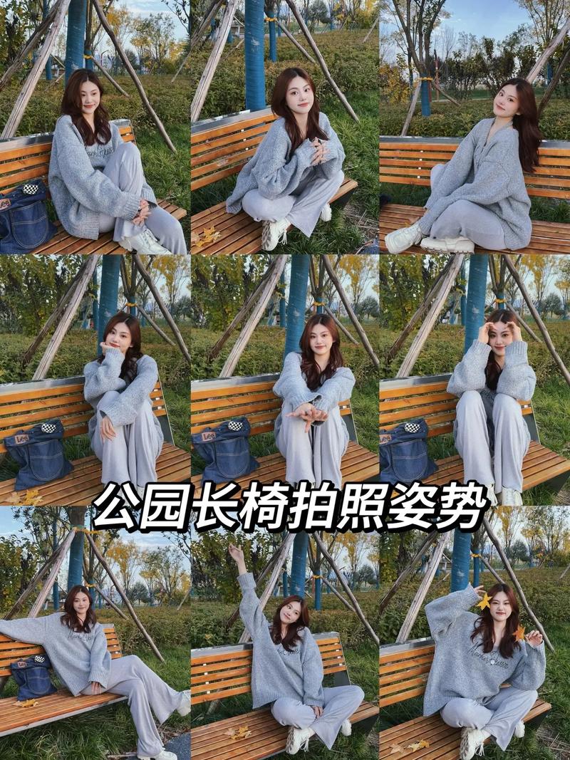 旅游拍照,pose怎么摆?