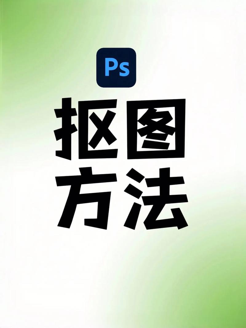 适合做抠图背景图片的图案图1