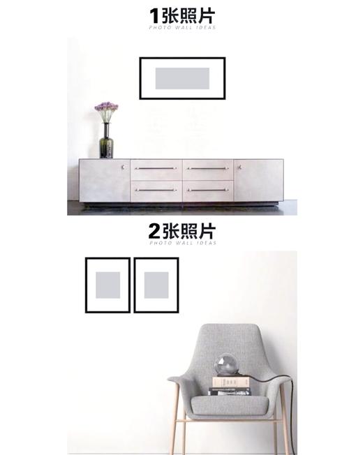 网红拍照背景墙图2