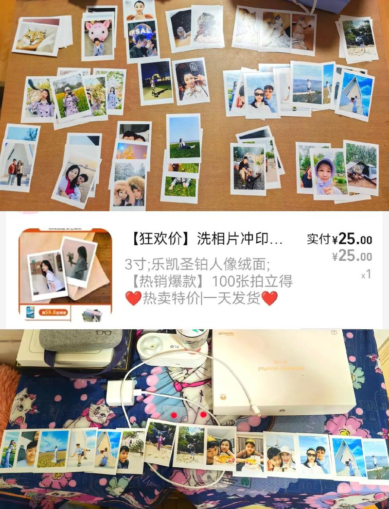 照片背景墙图片大全大图图1