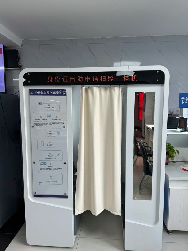 不收费的水印相机是哪个图2