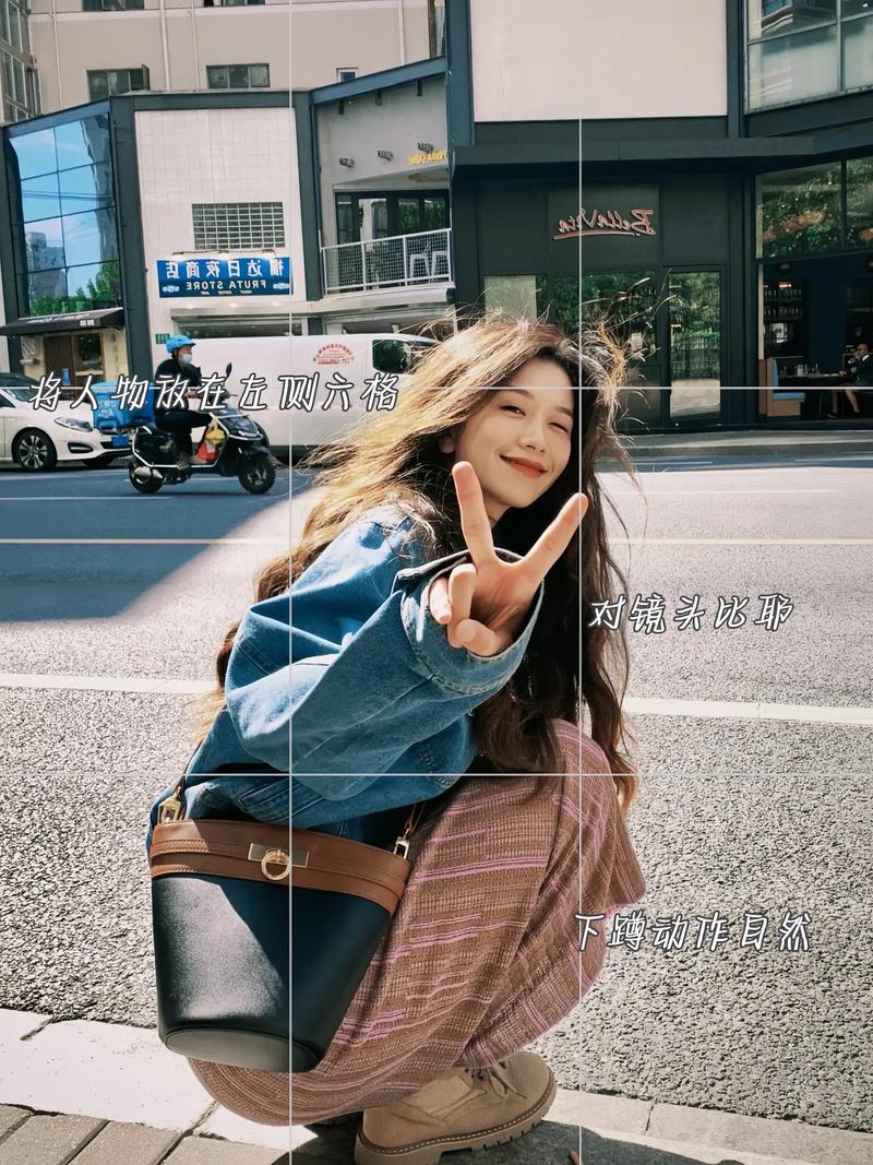 旅行拍照姿势的总结图2