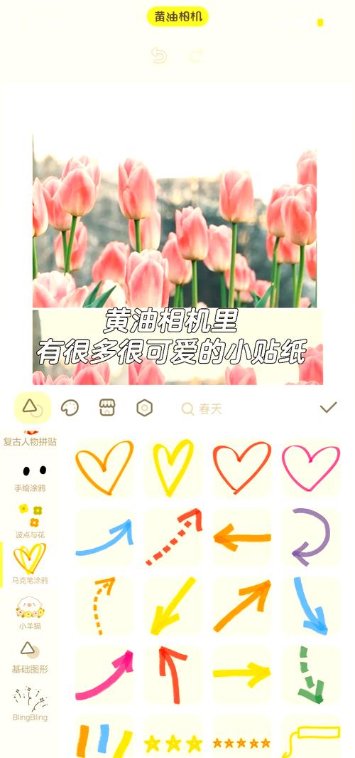 哪个拍照软件最好看拍照修图手机app免费推荐