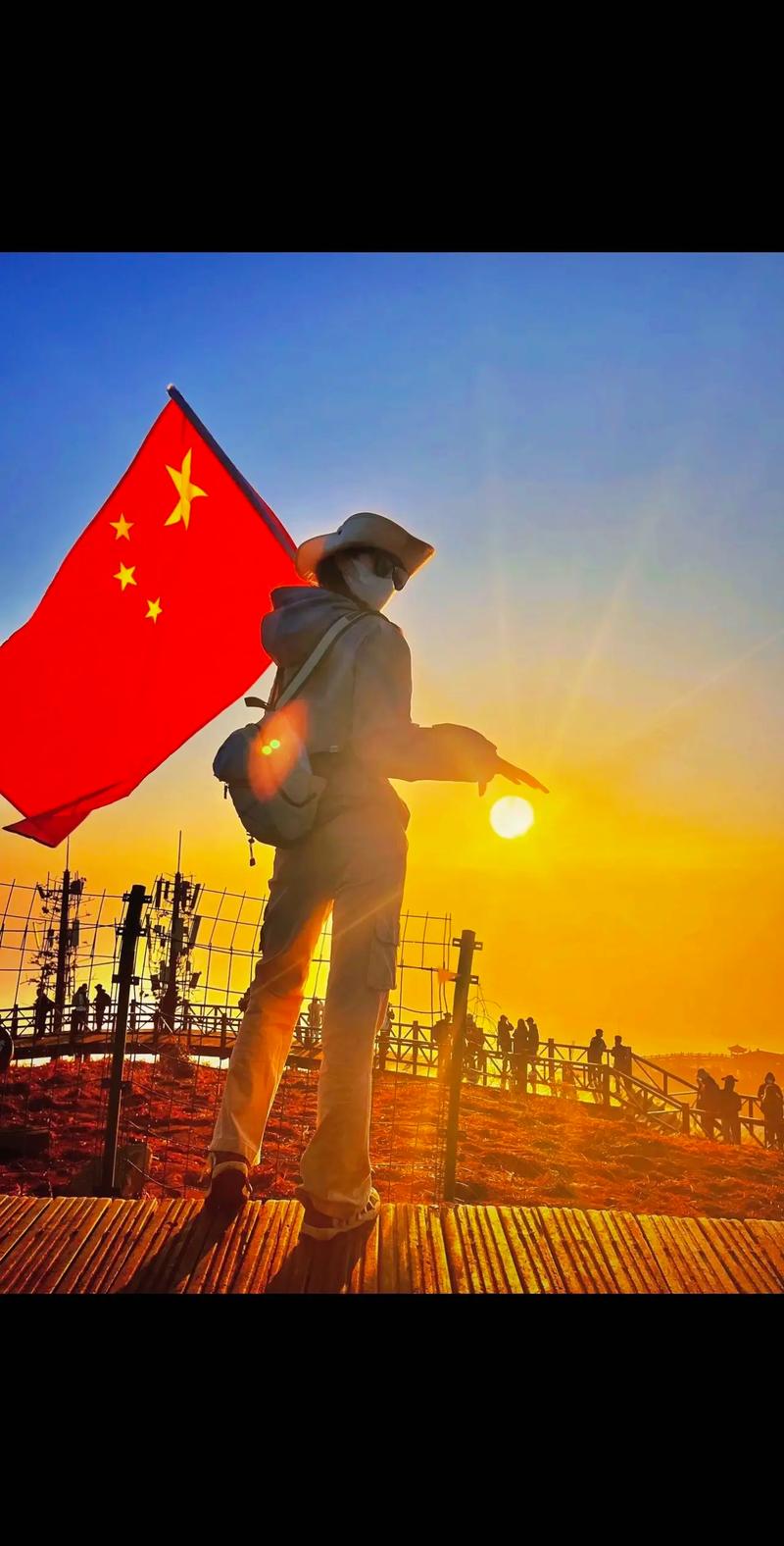 适合做抠图背景图片五星红旗图1