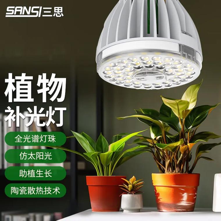 普通LED灯可以代替植物补光灯吗