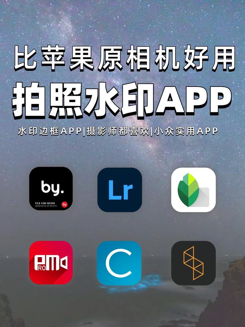 看图识物软件有哪些好用的拍照识物软件推荐