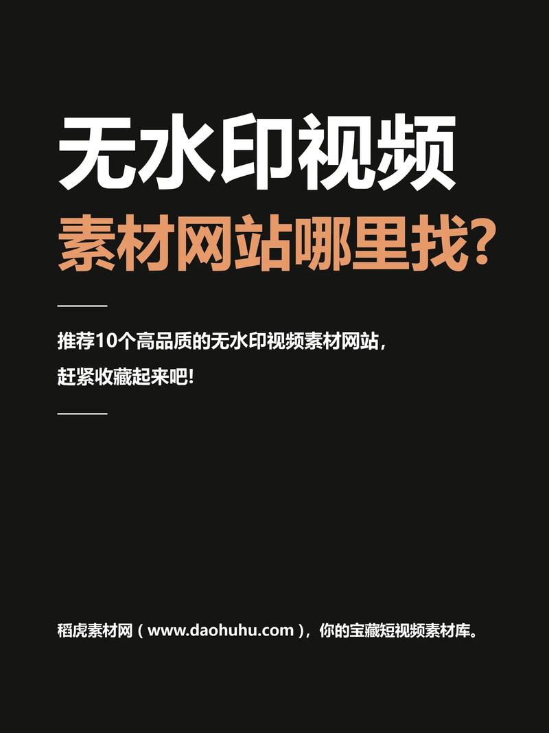 拍照打光图片纯色大全高清图1