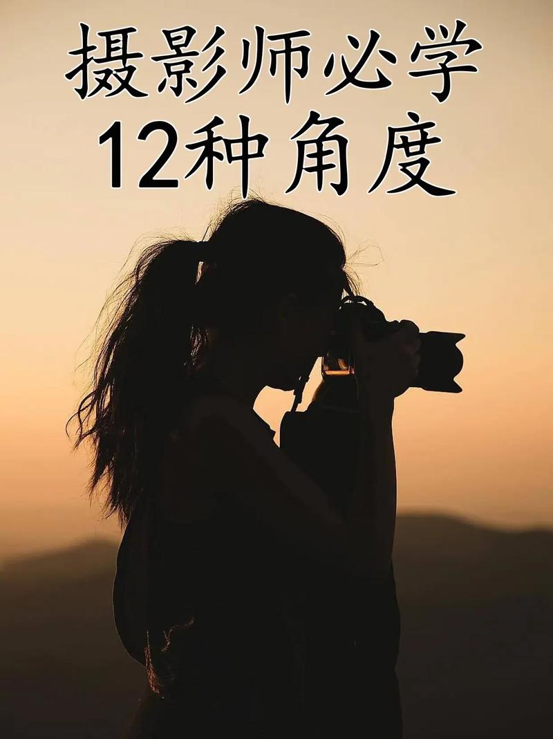 拍脸哪个角度拍好看图3