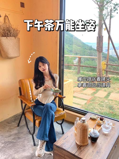 咖啡厅|网红店打卡万能拍照姿势甜妹必备