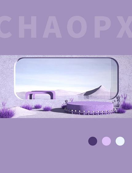 求一个”全“字的图片,要3D效果的,背景是紫色的