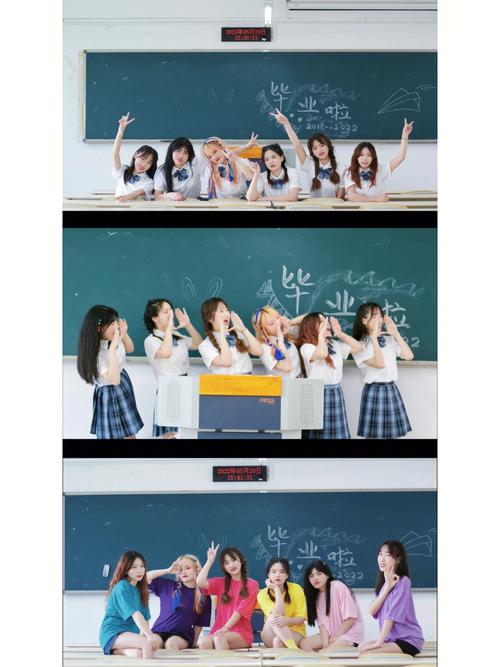 拍照姿势怎么摆女生三人毕业图1