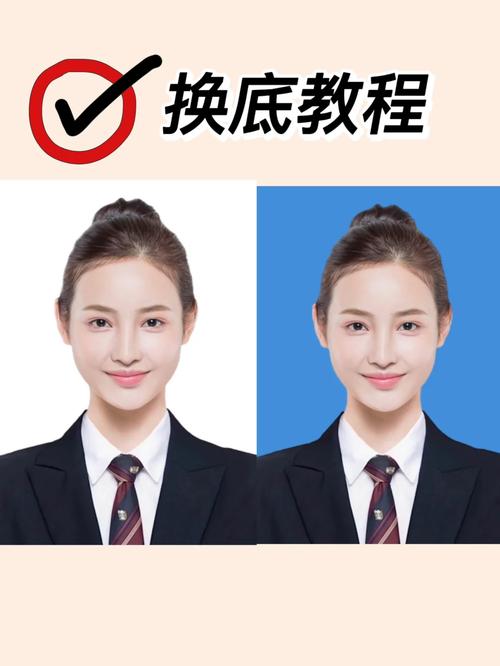 纯蓝色背景图片一寸照图3