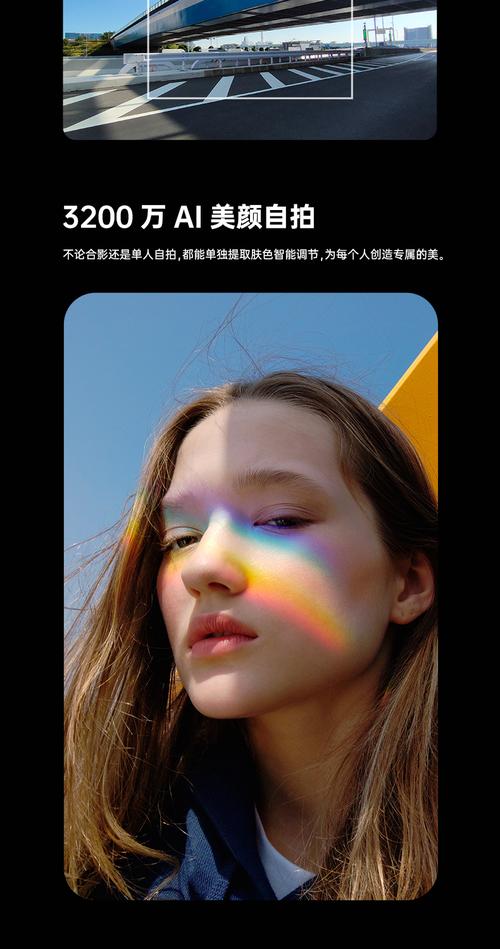 oppo手机怎么拍风景图2