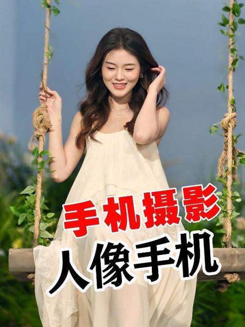 OPPO手机怎么拍摄全景模式