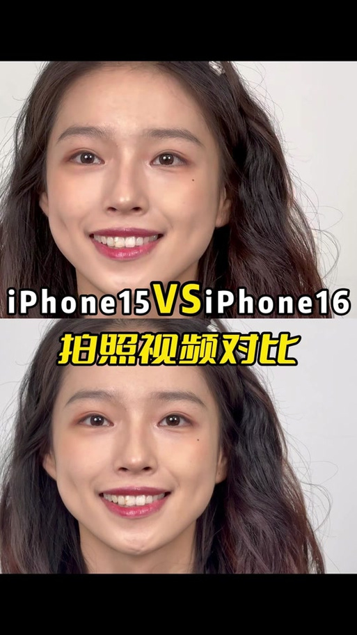 苹果14系统怎样拍出人像光效照片呢?