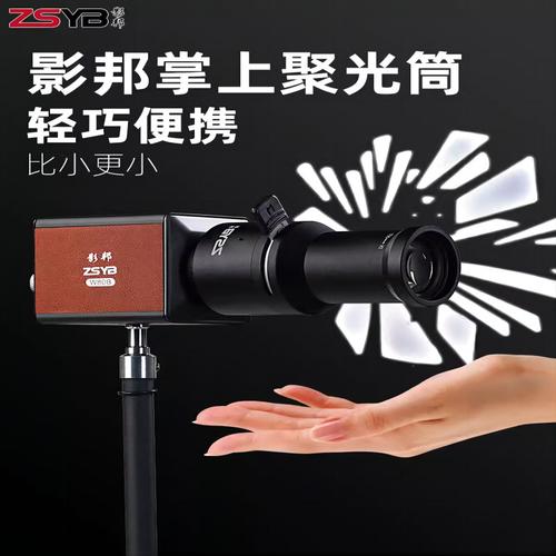 各种专业摄影灯光器材价格图1