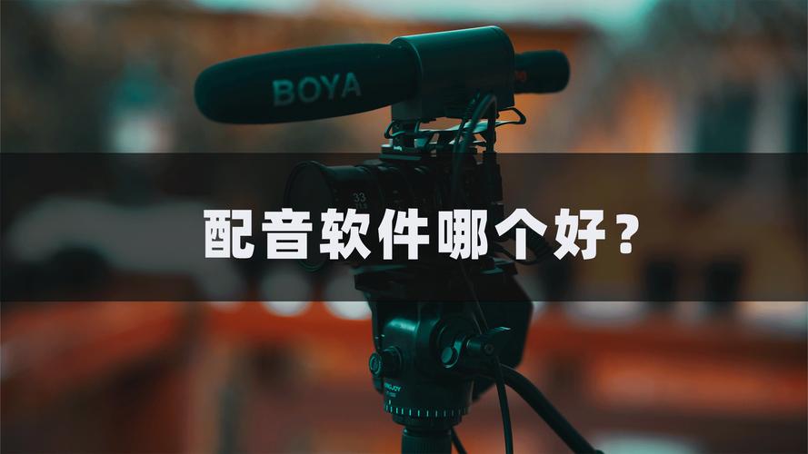 拍照和音效好的手机图3