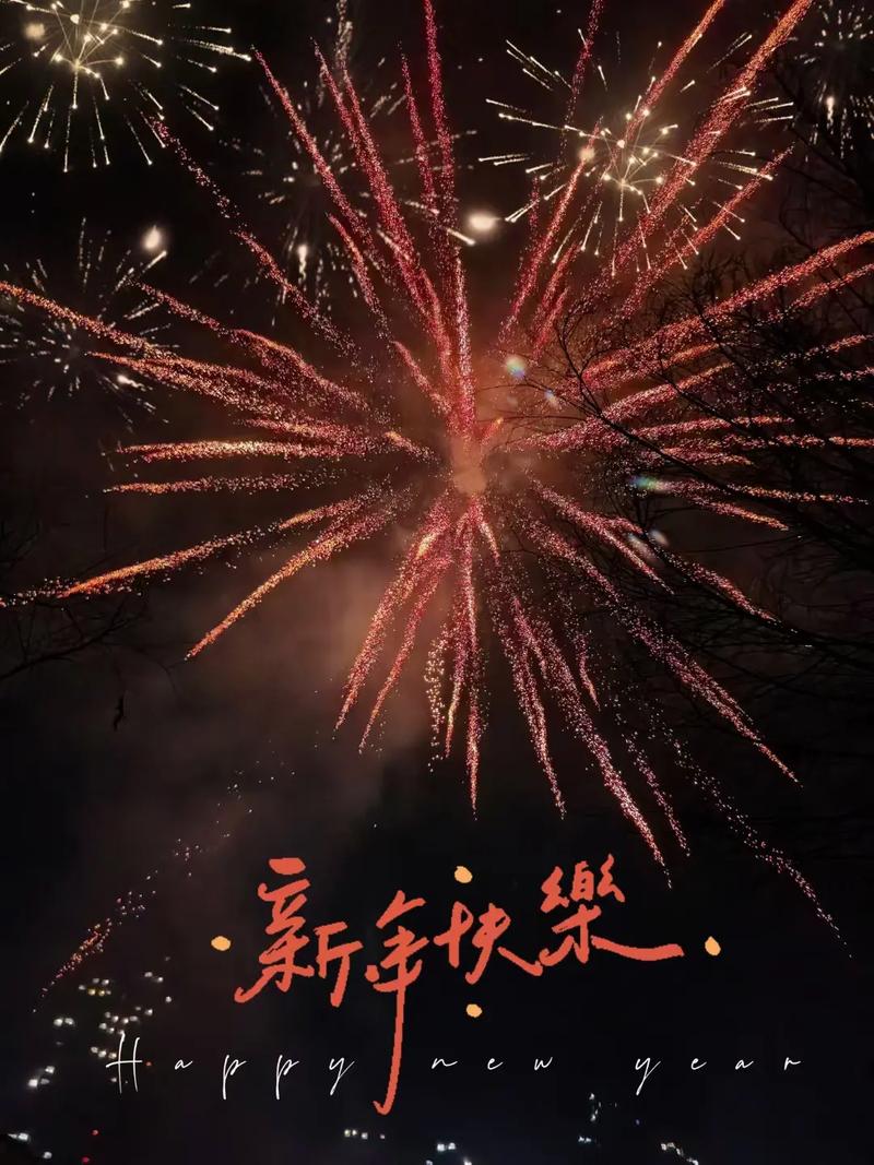 那些新年可以用的朋友圈背景图!!