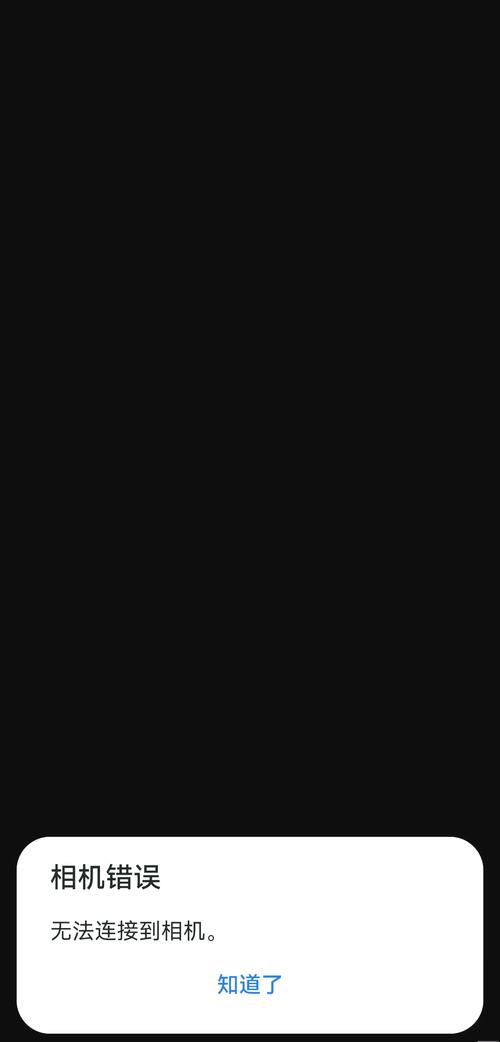 大疆相机黑屏怎么恢复图3