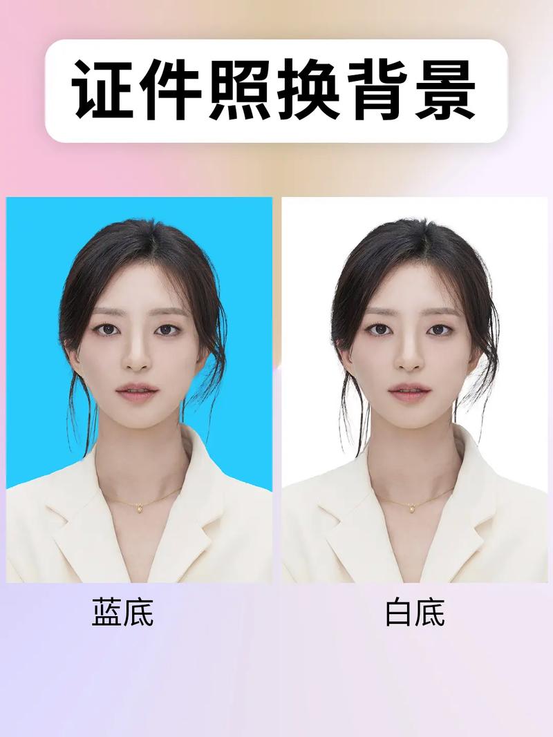 一寸照片生成器免费最新版软件图2