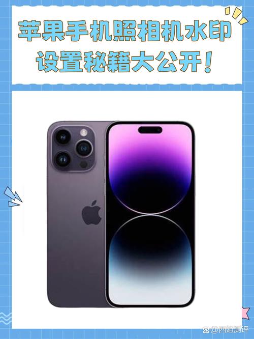 水印相机拍出来的照片模糊怎么办?图1