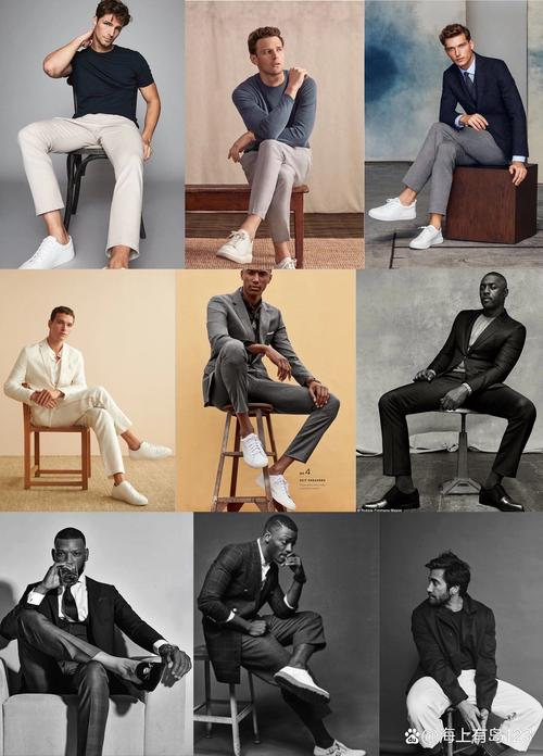 男士专用的拍照摆姿技巧:坐姿篇